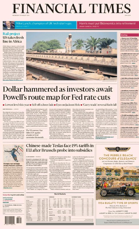 Financial Times-21.08.2024👉Download#金融时报