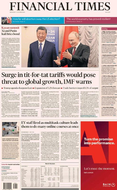 Financial Times-23.10.2024👉Download#金融时报