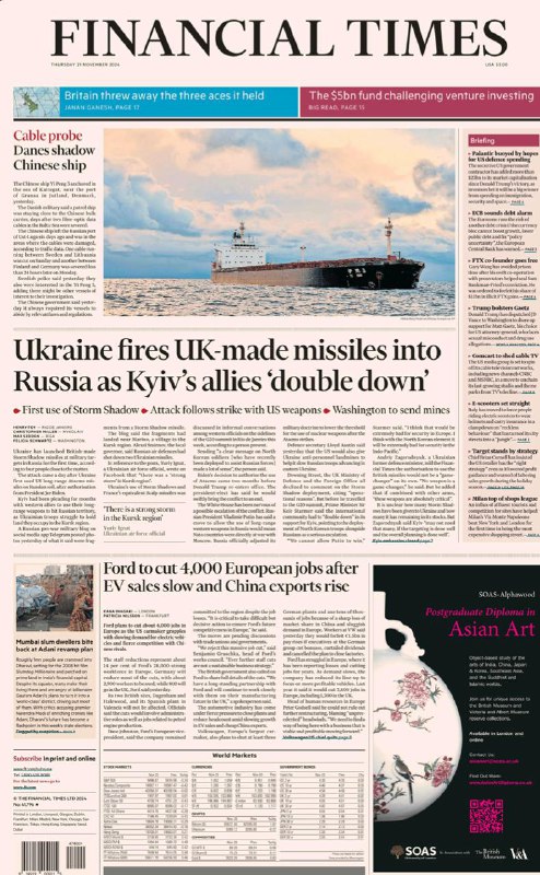 Financial Times-21.11.2024👉Download#金融时报