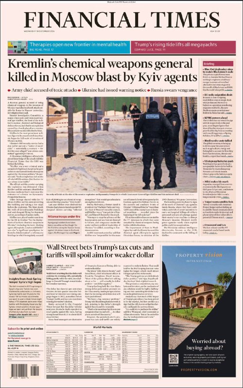Financial Times-18.12.2024👉Download#金融时报