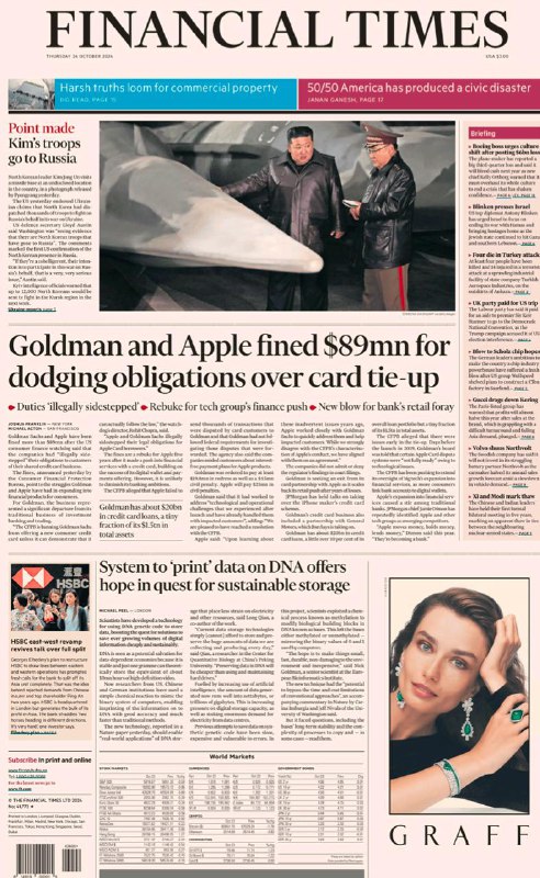 Financial Times-24.10.2024👉Download#金融时报