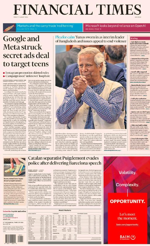 Financial Times- 9.08.2024👉Download