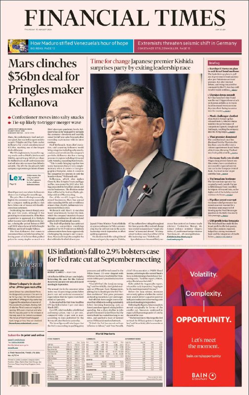 Financial Times-15.08.2024👉Download#金融时报