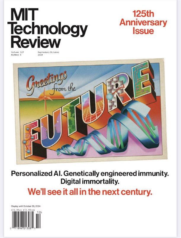 MIT Technology Review-09.2024👉Download#麻省理工科技评论