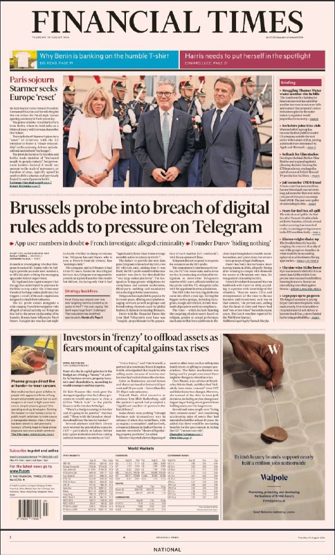 Financial Times-29.08.2024👉Download#金融时报