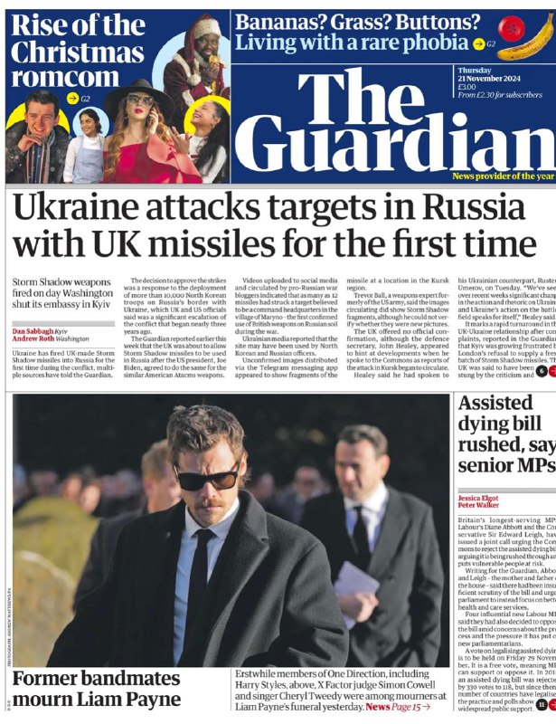 The Guardian-21.11.2024👉Download#卫报