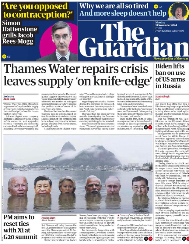 The Guardian-18.11.2024👉Download#卫报