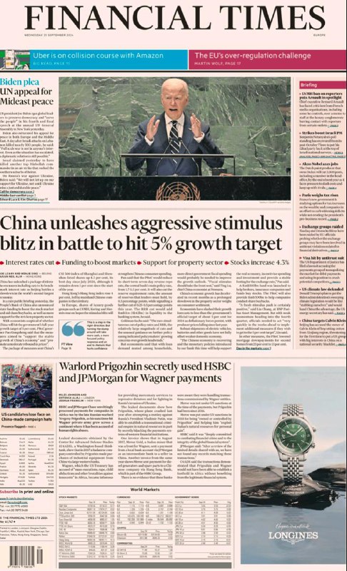 Financial Times-25.09.2024👉Download#金融时报