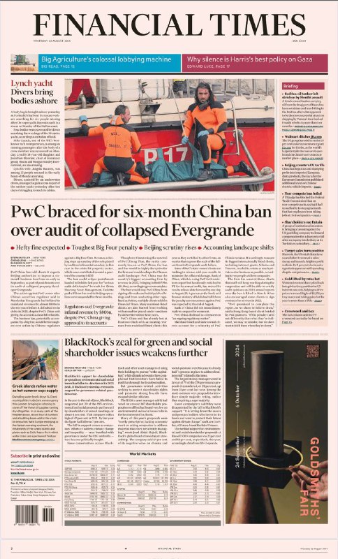 Financial TImes-22.08.2024👉Download#金融时报