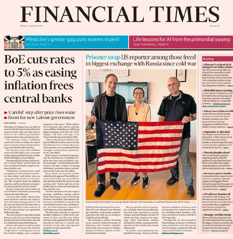 Financial Times -02.08.2024👉Download