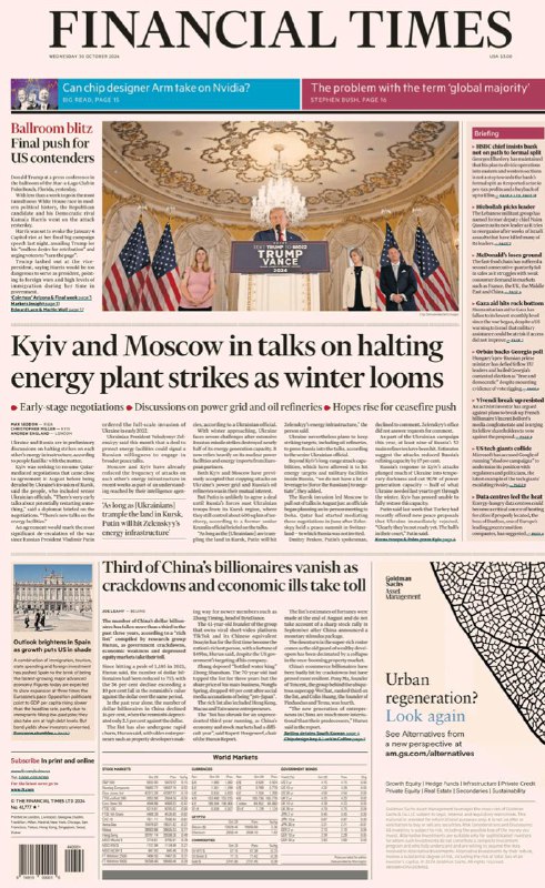 Financial Times-30.10.2024👉Download#金融时报