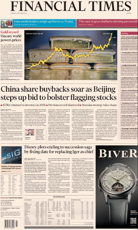 Financial Times-22.10.2024👉Download#金融时报