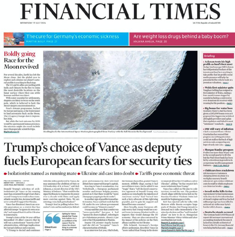 Financial Times - 17.07.2024👉下载