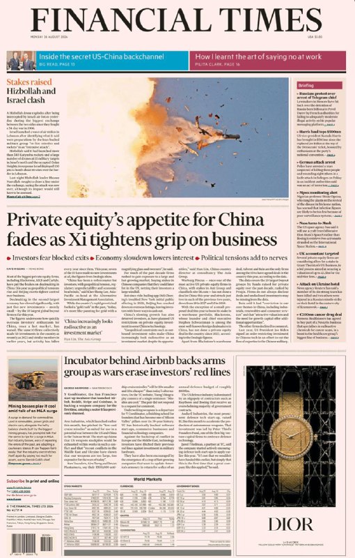 Financial TImes-26.08.2024👉Download#金融时报