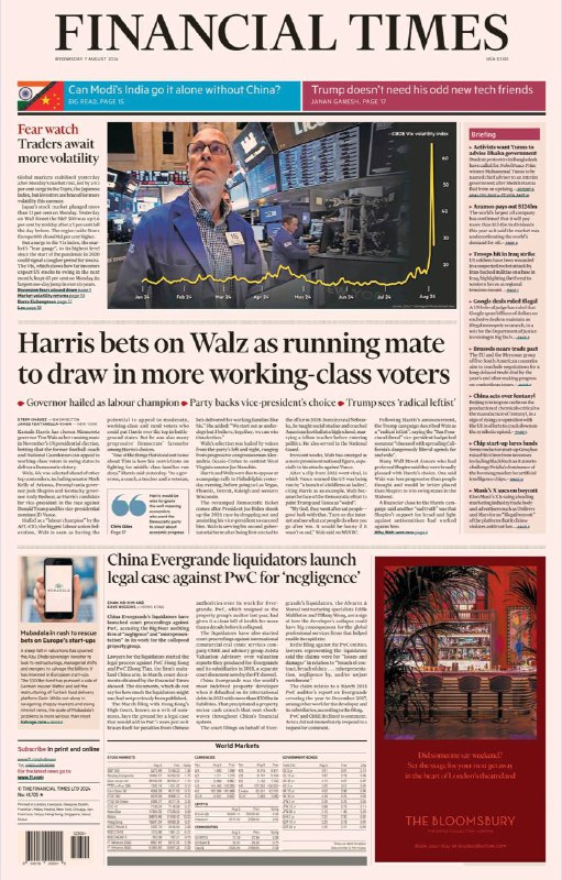 Financial Times-7.08.2024👉Download