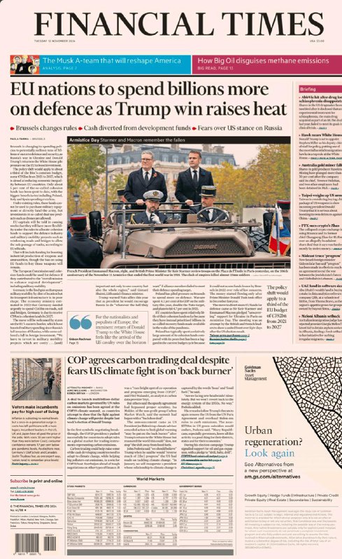 Financial Times-12.11.2024👉Download#金融时报